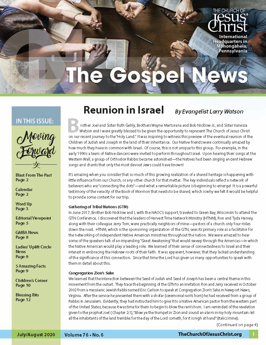 January 2020 newsletter cover