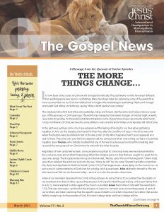 March 2021 newsletter cover