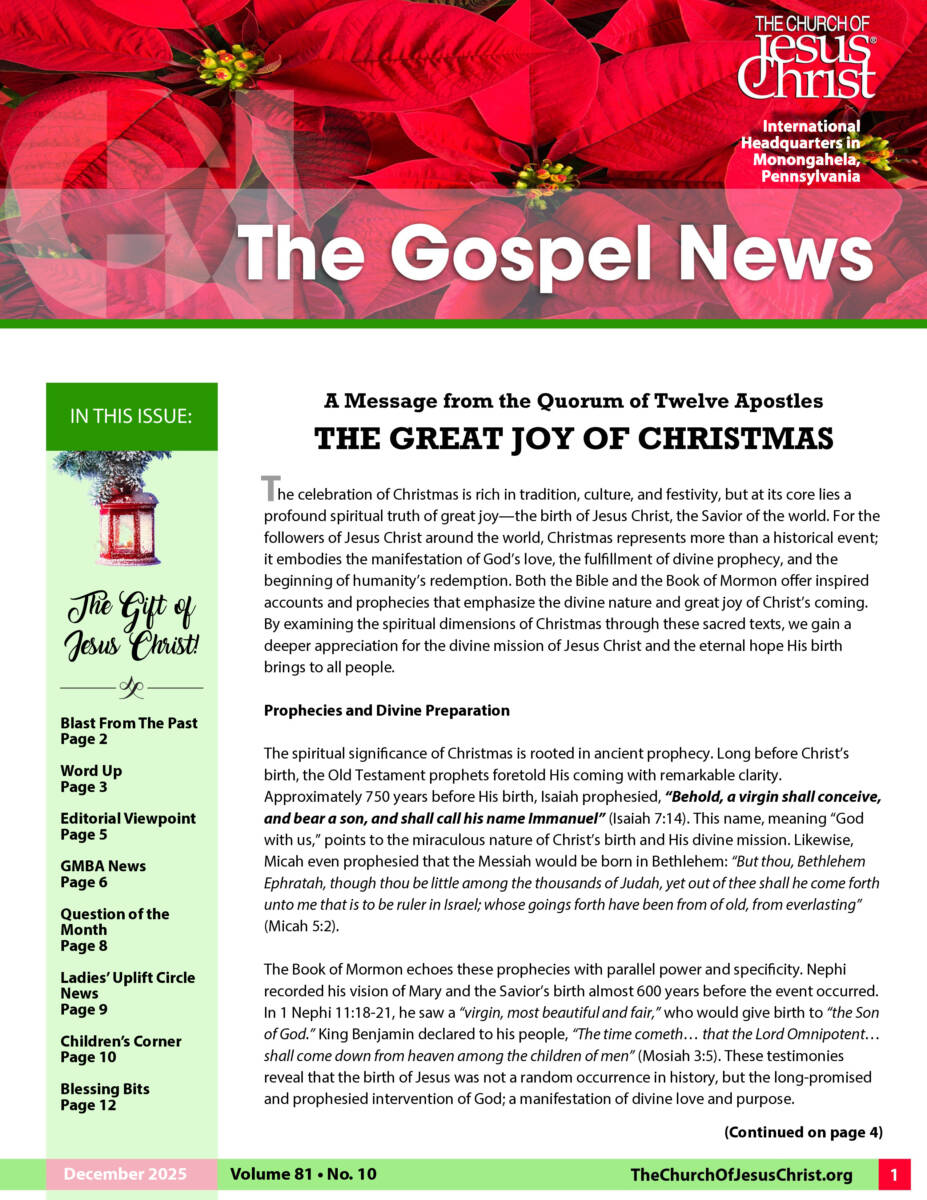 December 2025 Gospel News Cover