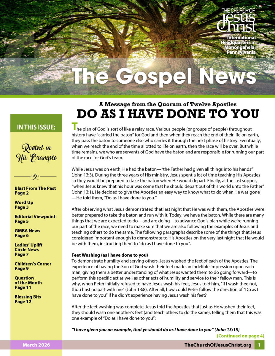 March Cover Image 2025