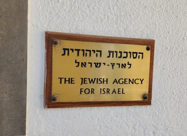 Israel Jewish Agency Sign